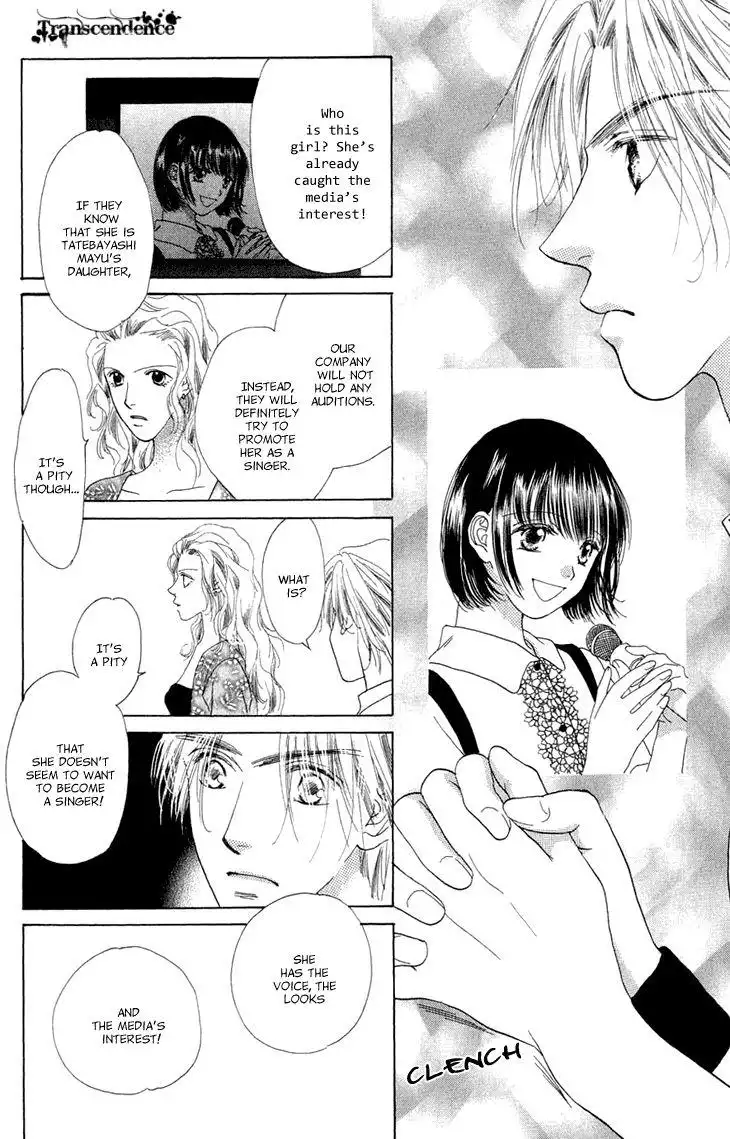 Angel Voice Chapter 38.5 43